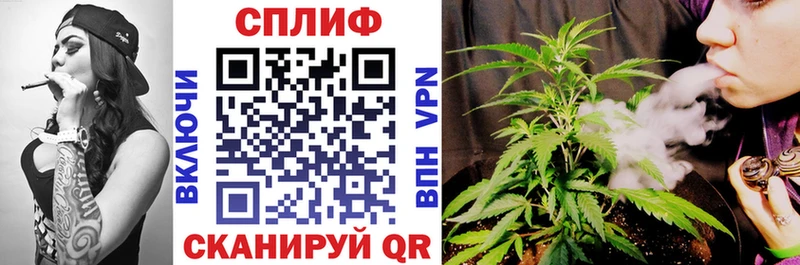 Наркошоп купить КОКАИН  APVP  МДМА  Меф  ГАШИШ  Черепаново