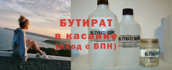 не бодяженный Михайлов
