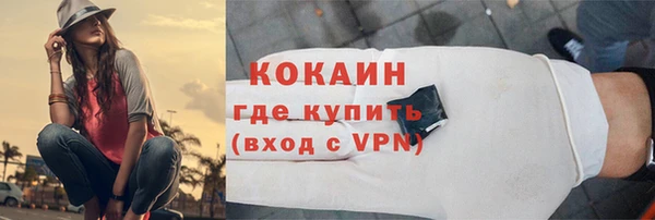 не бодяженный Михайлов