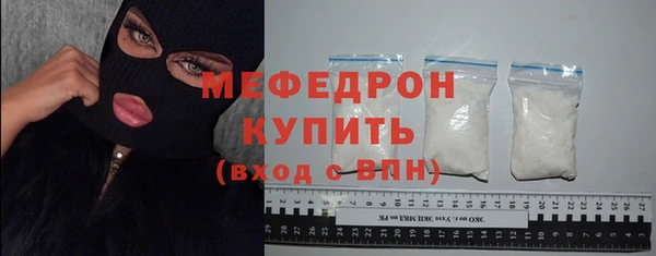 героин Михайловск