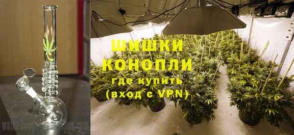 бутират Медвежьегорск