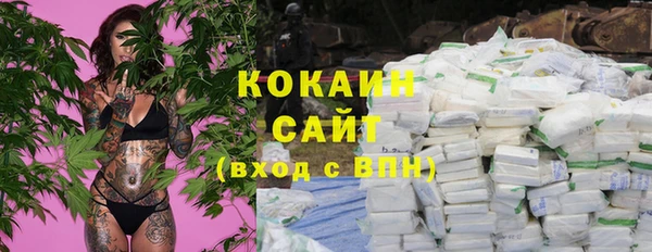героин Мегион