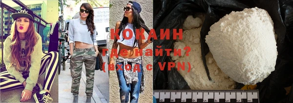 героин Мегион