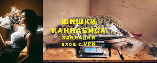 бутират Медвежьегорск