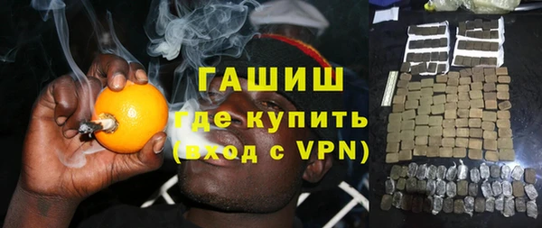 героин Мегион