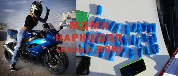 героин Мегион