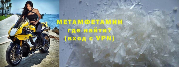не бодяженный Михайлов